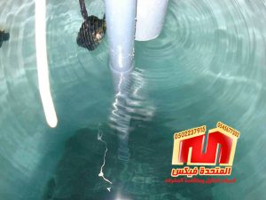 شركة تنظيف خزانات بالخرج