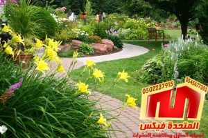 شركة تنسيق حدائق بالرياض