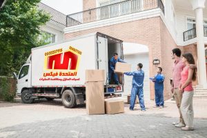 شركه نقل عفش بالرياض