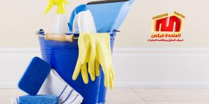 شركه تنظيف بالرياض