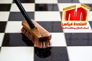 شركة جلى بلاط بالرياض